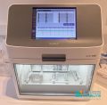 Zybio EXM 3000