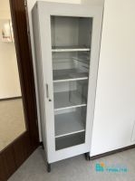 Vitrinenschrank