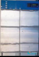 Rubarth Pflanzenzuchtschrank 1701